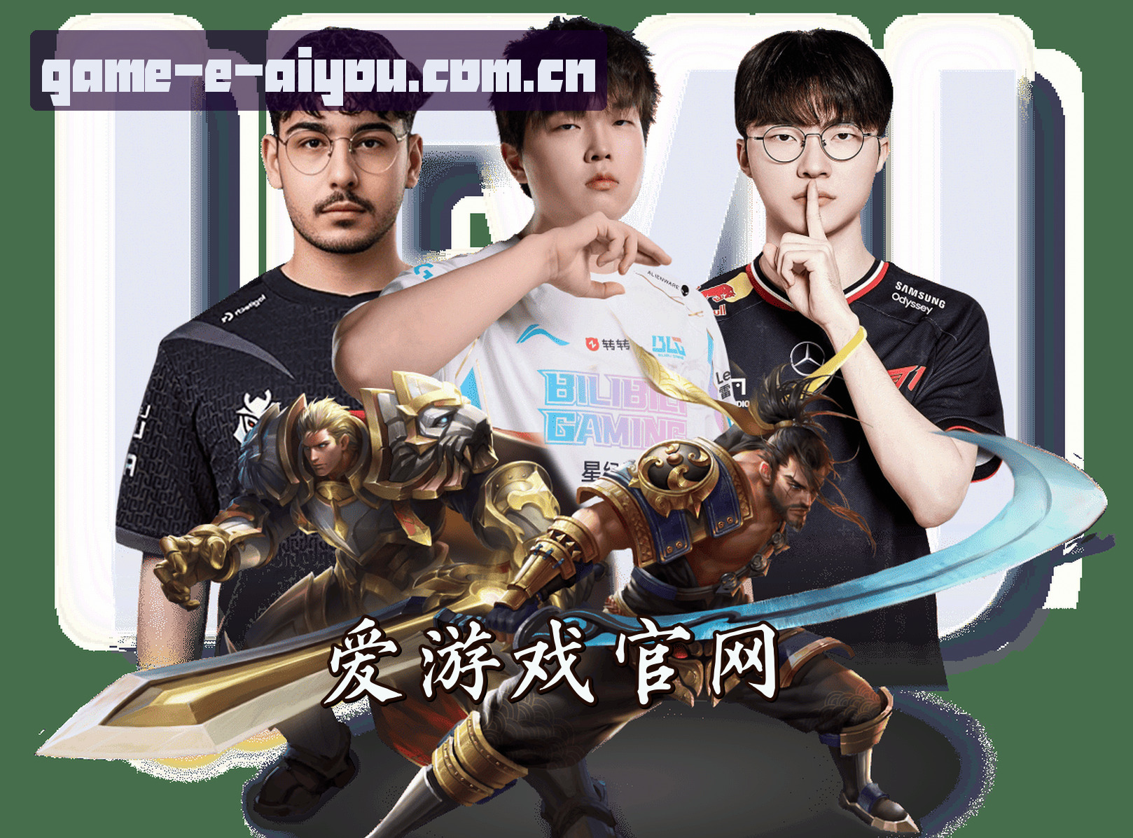 关于我们介绍